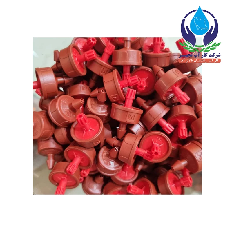 قطره چکان 16 لیتر خودتنظیم کامپکت PCD چاینادریپ