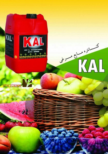 کود مایع مرغی کال KAL