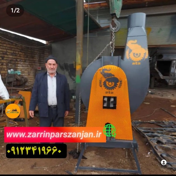 مکنده کاه 10 اینچ پشت تراکتوری
