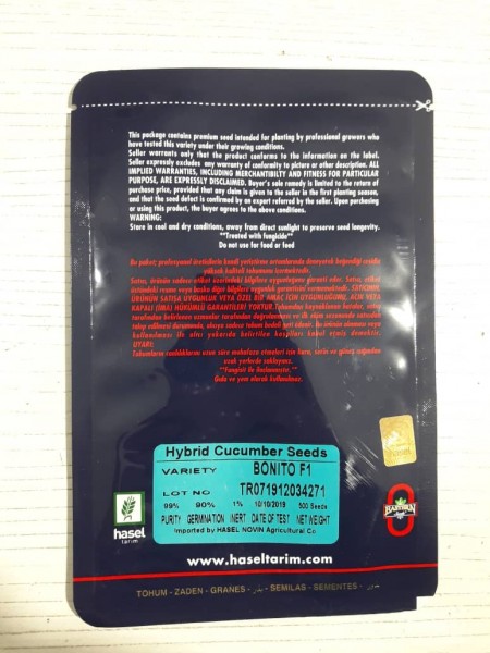 بذر خیار گلخانه ای  بونیتو