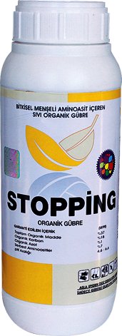 کود تنظیم کننده رشد رویشی و زایشی استاپینگ