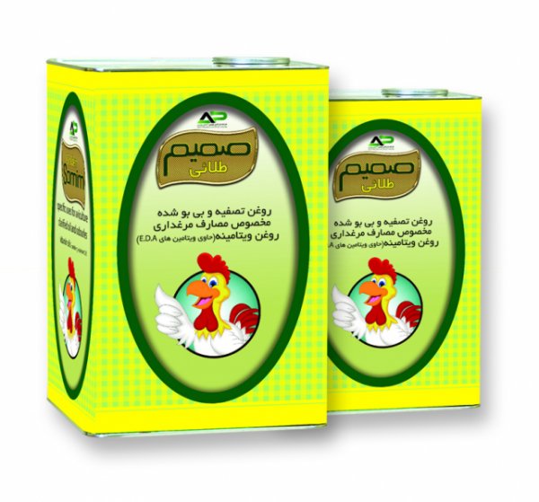 روغن صمیم طلایی مخصوص طیور