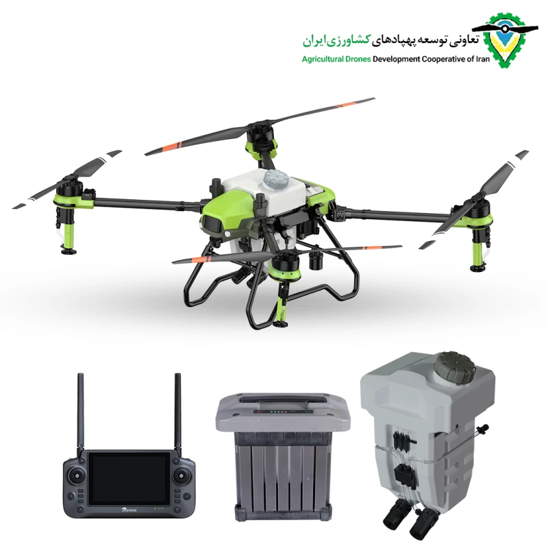 پهپاد سمپاش 40 لیتری AG40