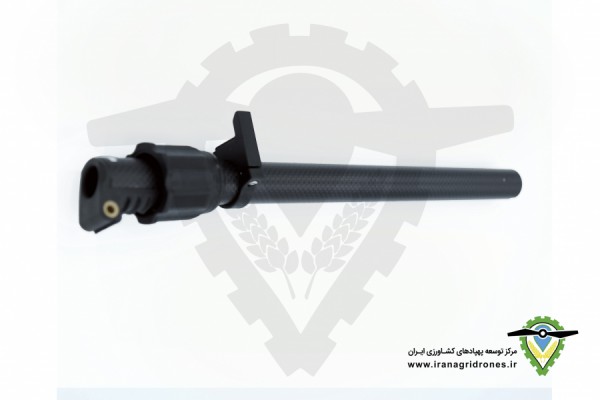 بازوی کوچک پهپاد محلول پاش DJI AGRAS MG-1P