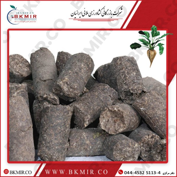 تفاله چغندر قند پیرانشهر