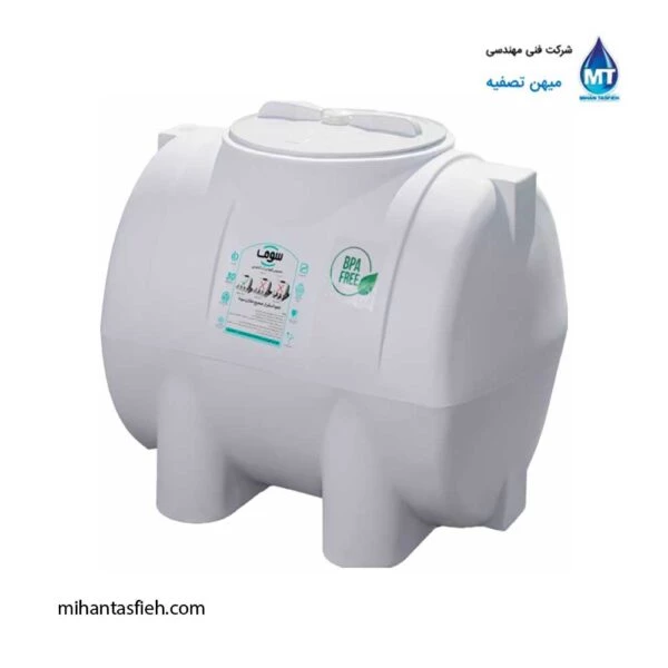 مخزن 1000 لیتری افقی سه لایه سوما