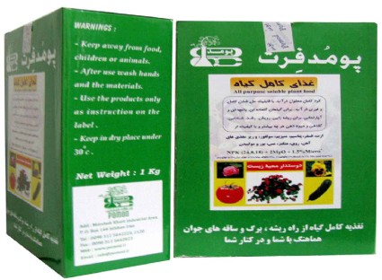 کود کامل گیاه پومُد