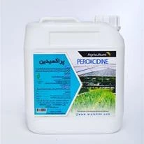 محصول موثر برای کنترل شانکر باکتریایی مرکبات