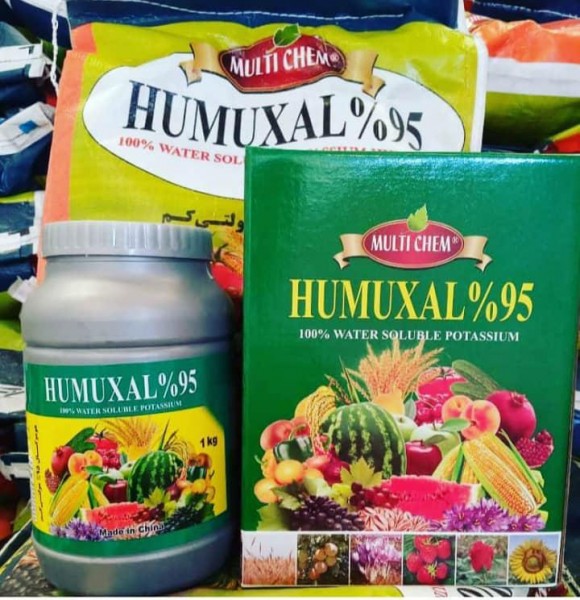 هیومیک اسید 95% هوموکسال مولتی کم چین