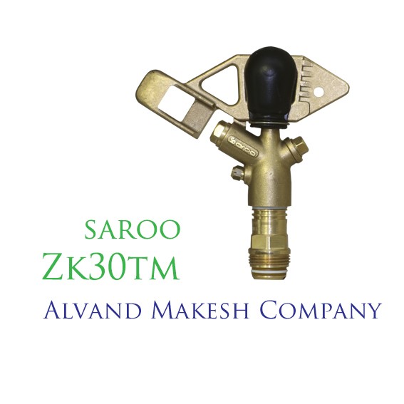 آبپاش سارو تمام دور سه نازله مدل zk30