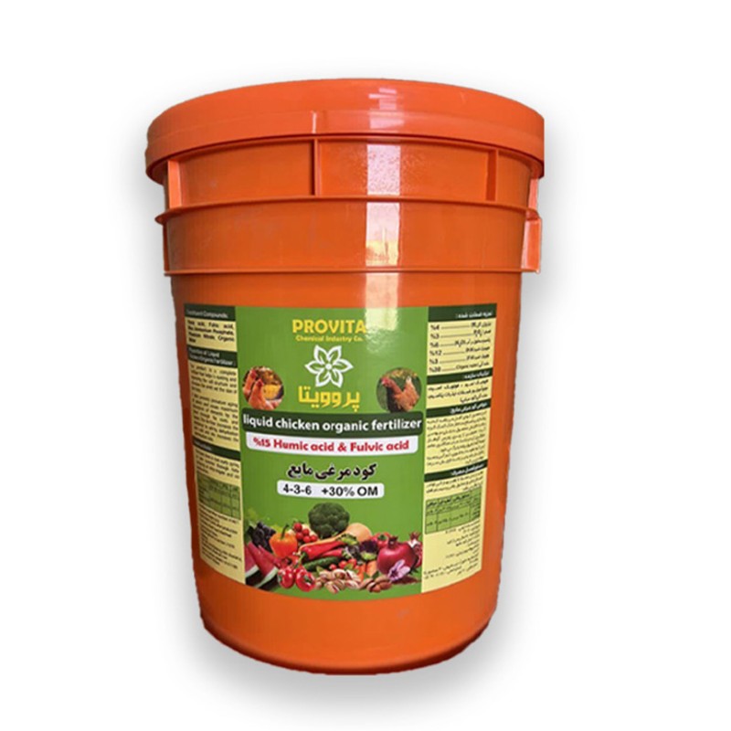 کود مرغی مایع پروویتا