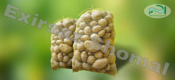 کیسه توری سیب زمینی