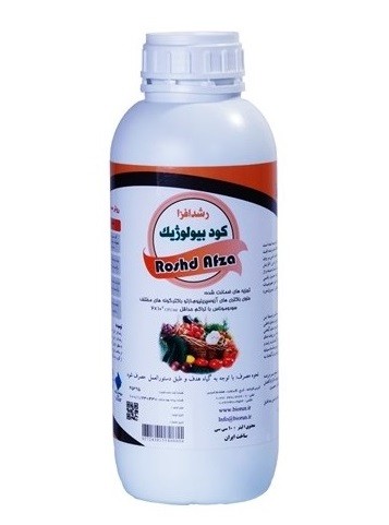 کود بیولوژیک رشدافزا بایوران
