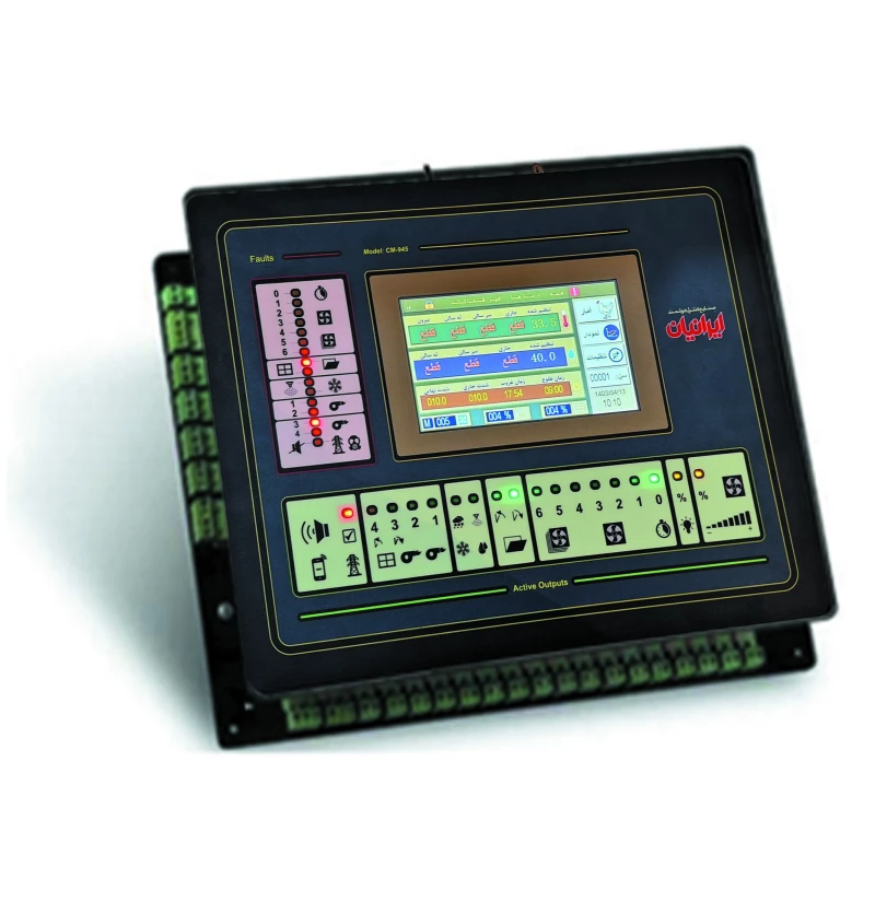 اتوماسیون هوشمند سالن های مرغداری تخمگذار- رنگی