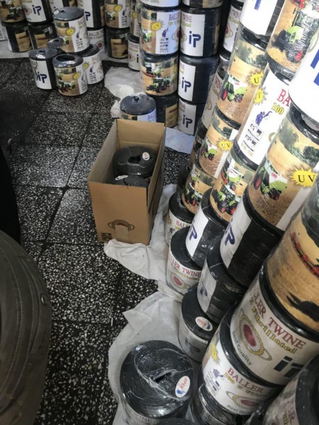 نخ علوفه بندی