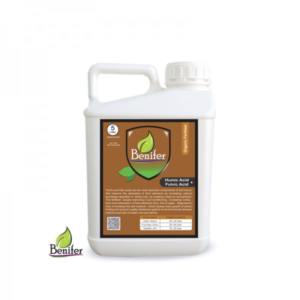 هیومیک اسید مایع بنیفر