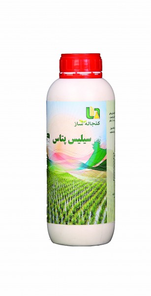 کود مایع سیلیس پتاس کنجاله ساز