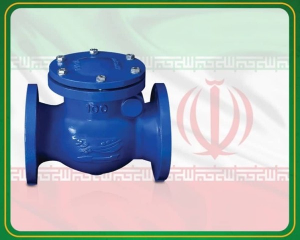شیر یکطرفه دریچه ای 75 شیرود