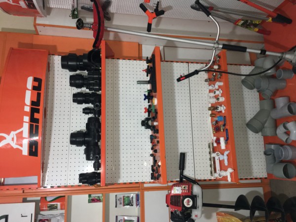 علف زن دوشی موتوری هوندا