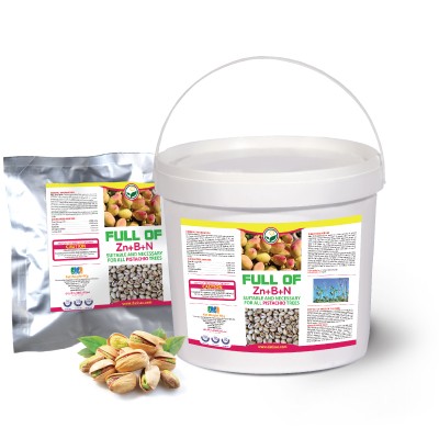 کود جامد پودری روی بر نیتروژن Pistachio FULL OF