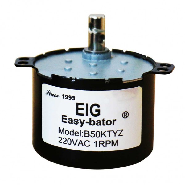 موتور جوجه کشی KTYZ 50