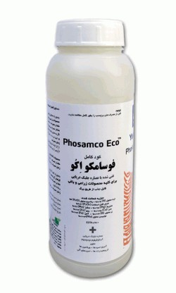 کود کامل فوسامکو اکو (فوسامکو بیو)