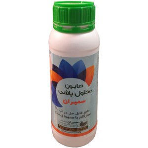 صابون محلول پاشی سمیران