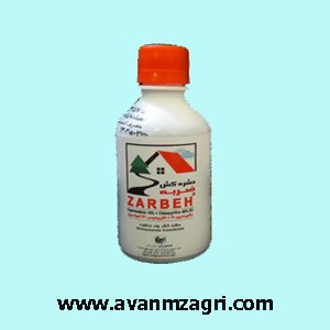 سم آفت کش ضربه سمیران