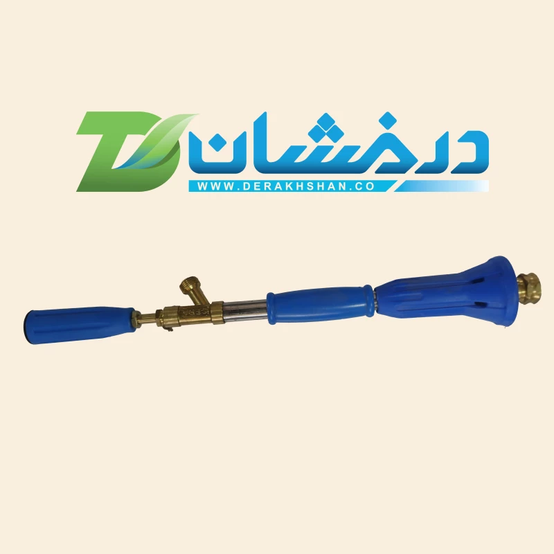 لانس سمپاش ترک