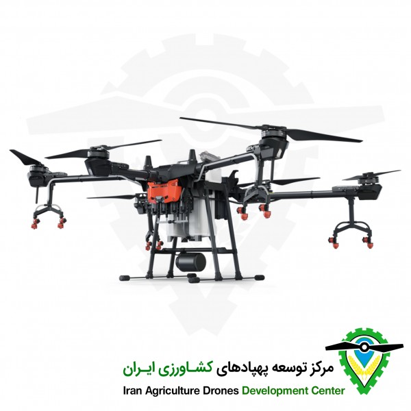 پهپاد کشاورزی AGRAS T16