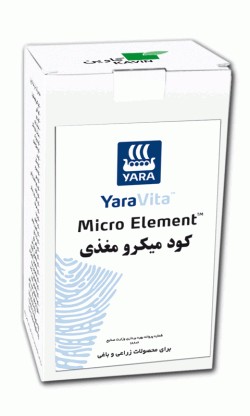 کود کامپاند 5 یاراویتا(میکرومغذی)