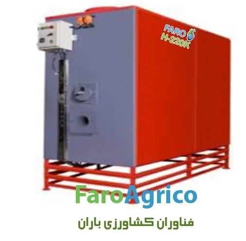 هیتر کابینتی 220 هزار کیلو کالری مدل H-220KE