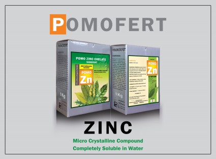 کود کلات روی پومُد