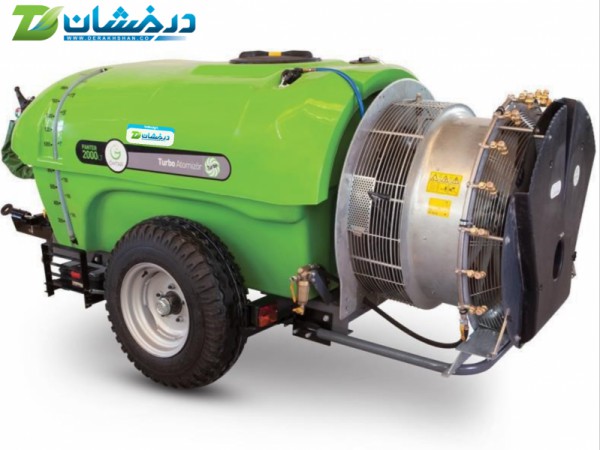 سمپاش درخشان 2000 لیتری باغی توربینی اتومایزر فنREVERES