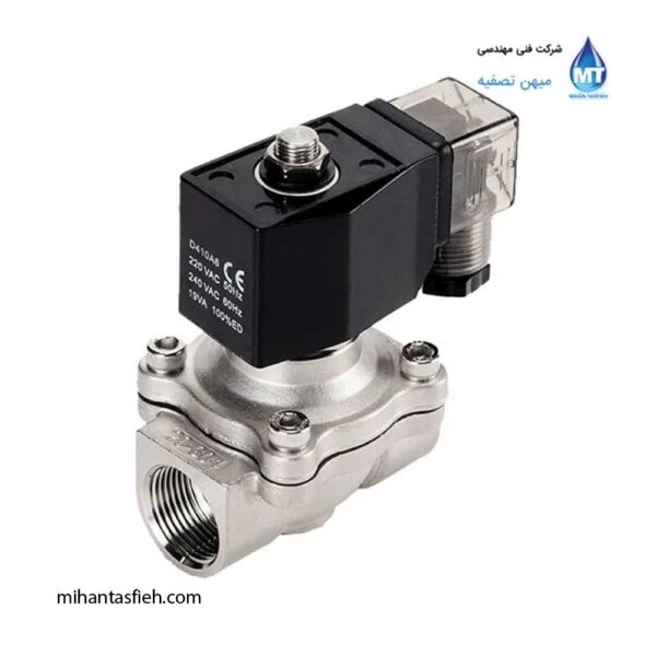 شیر برقی 3/4 اینچ استیل استریم STREAM