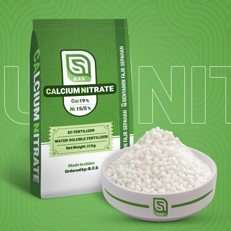 نیترات کلسیم
