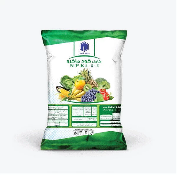 کود ماکرو کامل 5-5-5