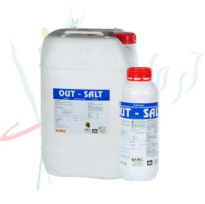 کود ضدشوری اوت سالت