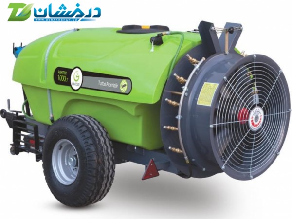 سمپاش درخشان 1000 لیتری باغی توربینی اتومایزر