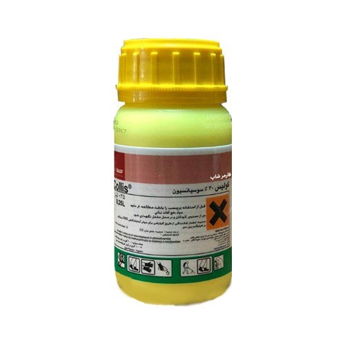 سم قارچکش کولیس بی اس اف