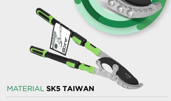 شاخه زن دسته تلسکوپی آکو