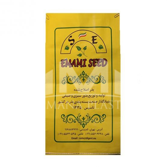 پاکت سه لایه کامپوزیت