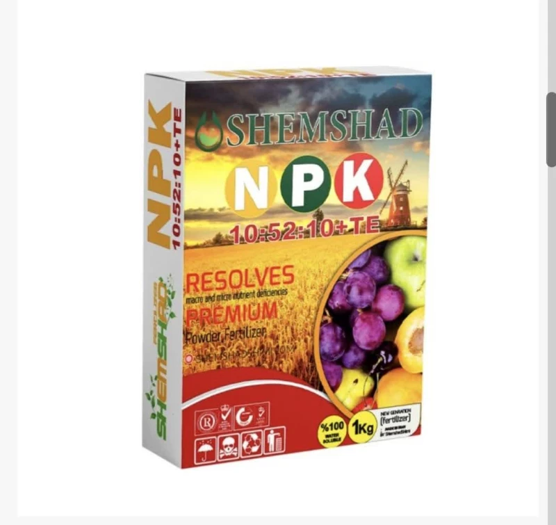 کود ان پی کا(NPK10-52-10+TE) کود کامل یک کیلویی شمشاد شیمی