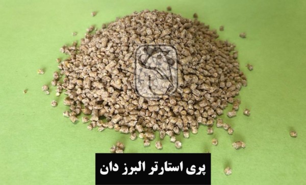 خوراک پری استارتر طیور (کرامبل)