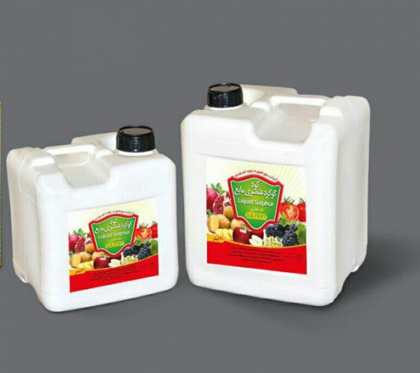 کود گوگرد مایع سولفرت رادیکال غلظت بالا