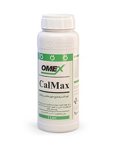 کود کلسیم کالمکس امکس