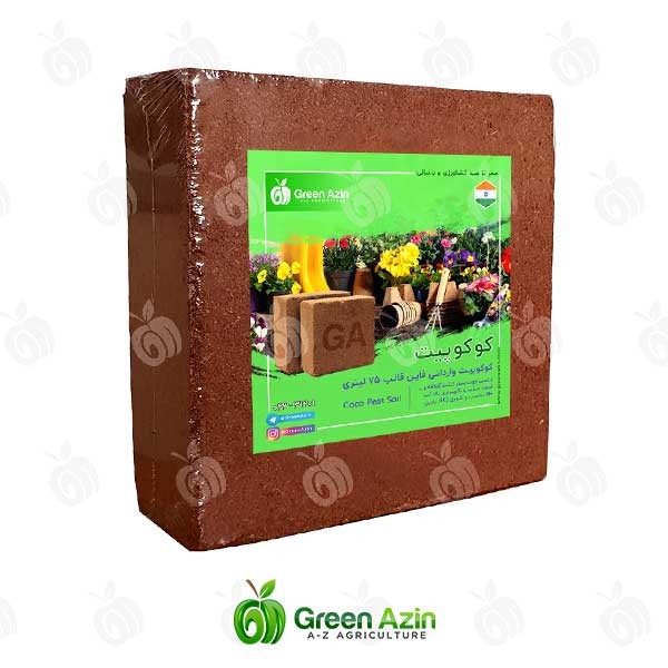 کوکوپیت مدیوم وارداتی هندی