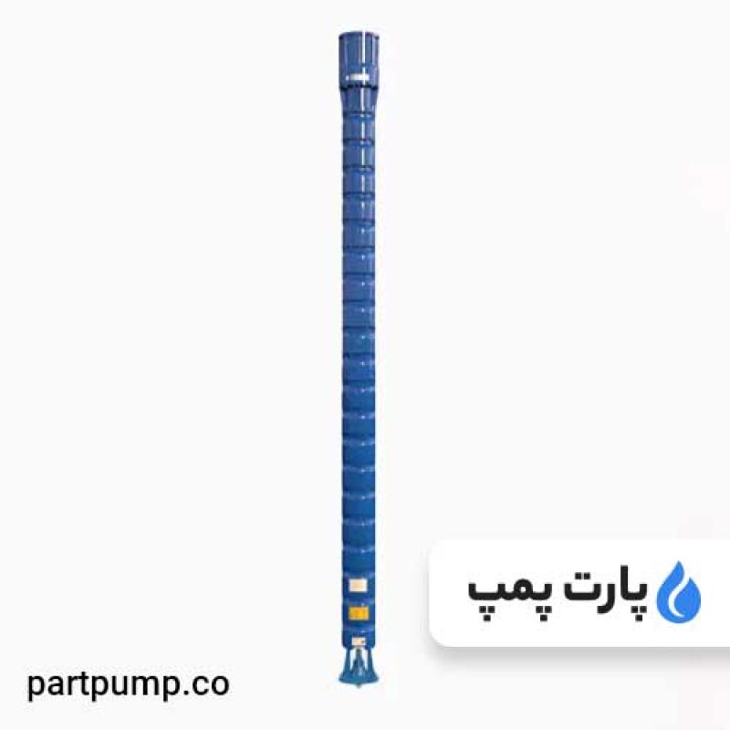 پمپ شناور پمپیران مدل  275/22