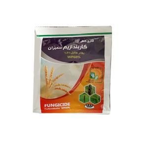 کاربندازیم سمیران 100 گرمی