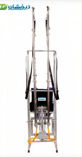 بوم سمپاش کوله پشتی